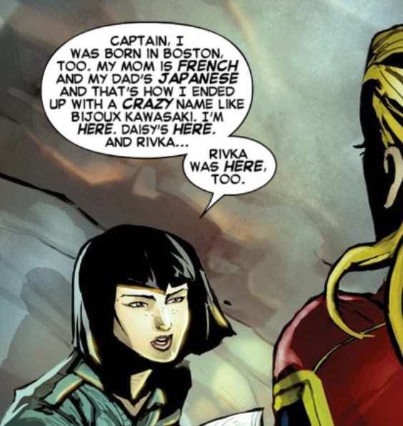 Captain Marvel (Vol. 7), Issue #3