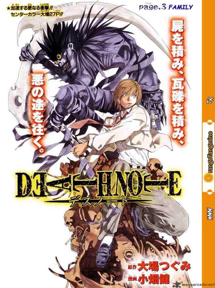 Death Note, Vol. 1, Ch. 3