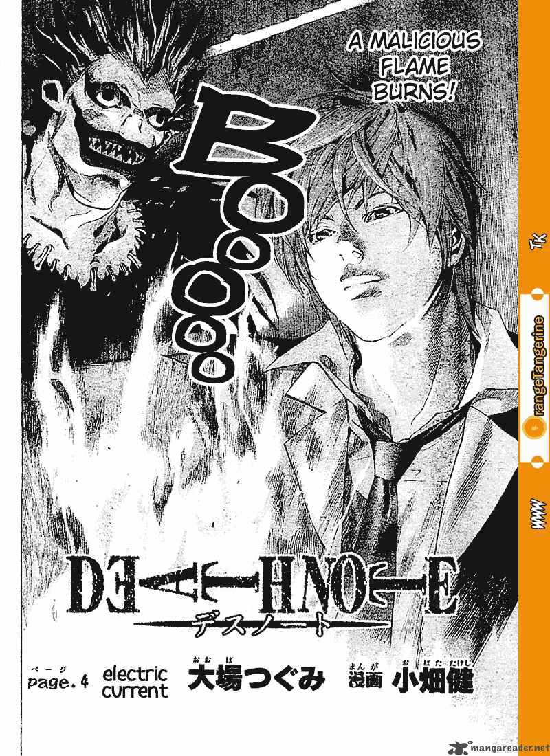 Death Note, Vol. 1, Ch. 4