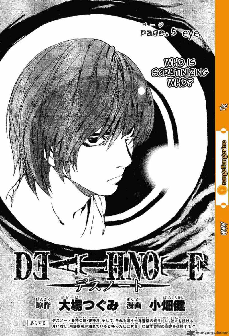 Death Note, Vol. 1, Ch. 5