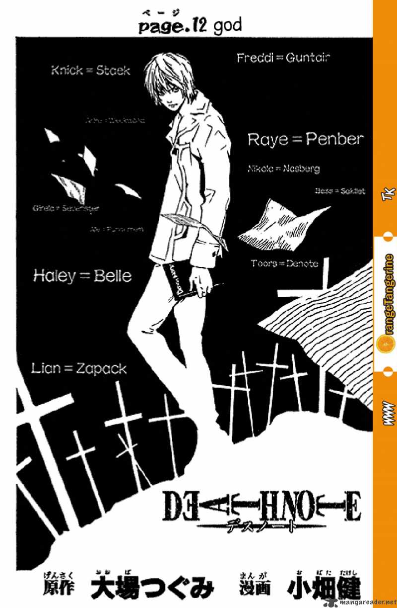 Death Note, Vol. 2, Ch. 12