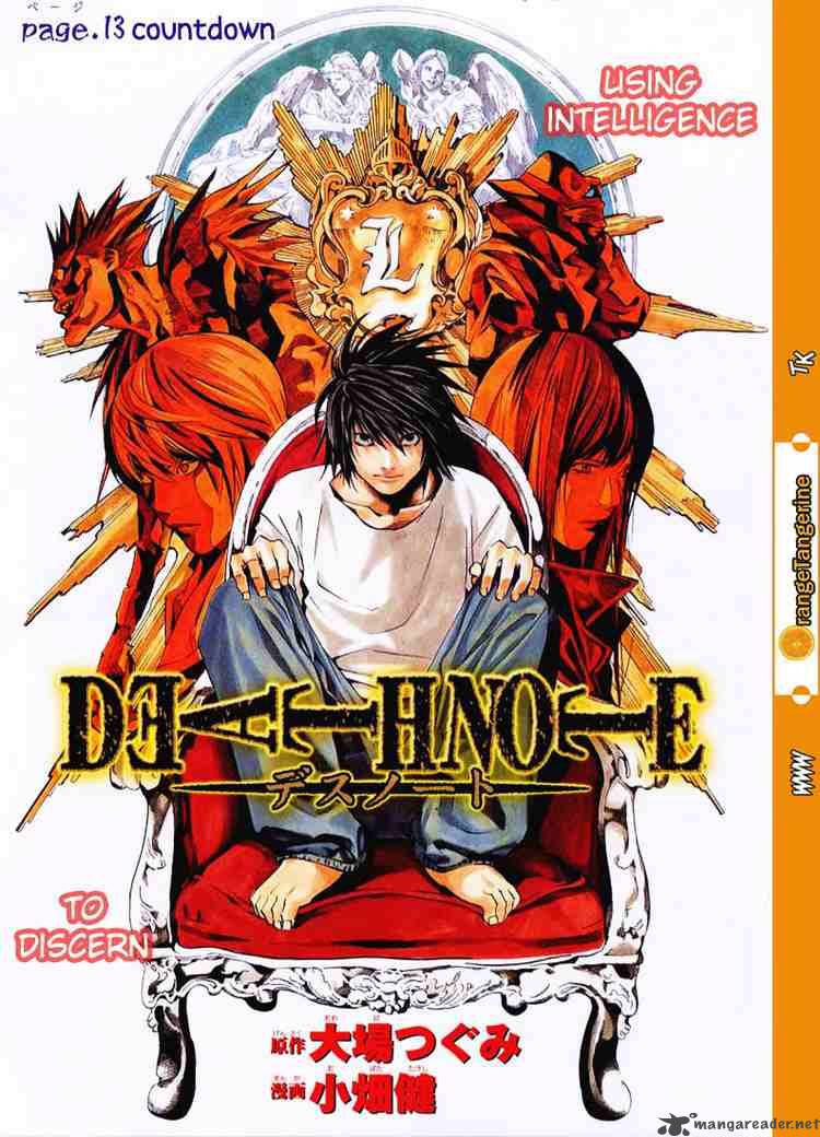 Death Note, Vol. 2, Ch. 13