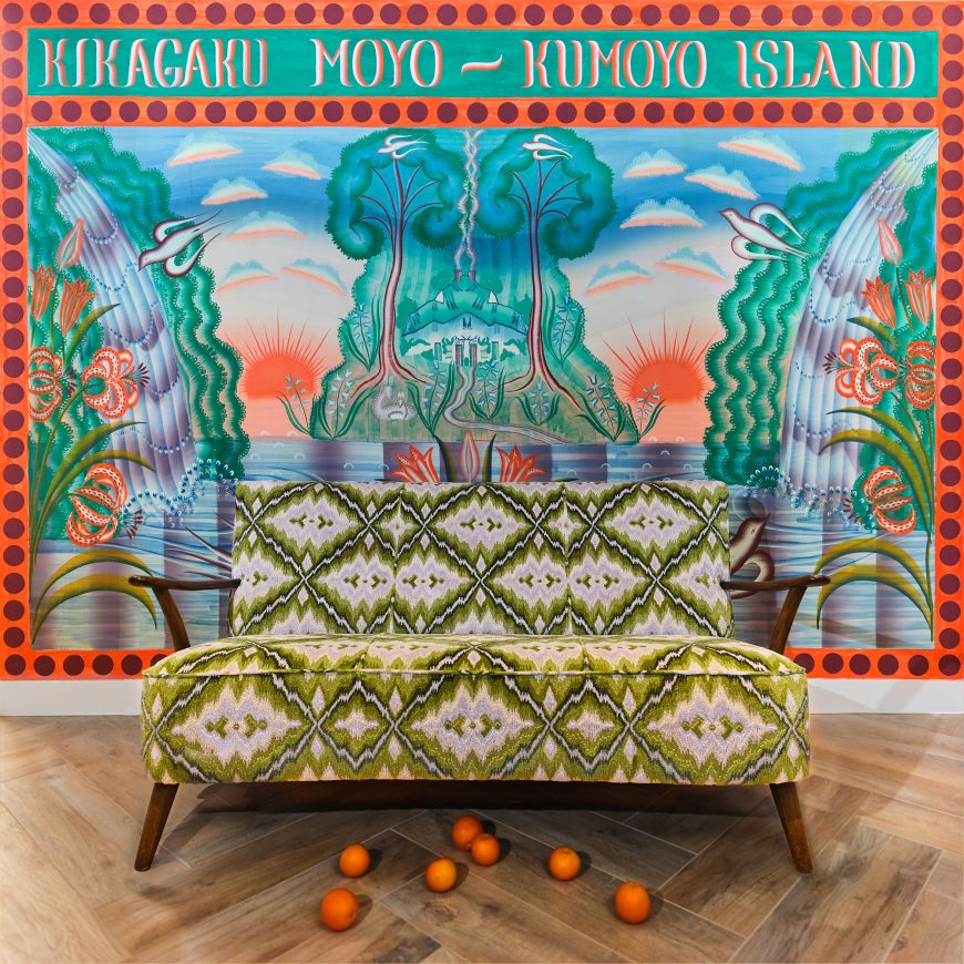 Kikagaku Moyo - Kumoyo Island